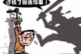 法院判决书出来补偿款能拿回吗？